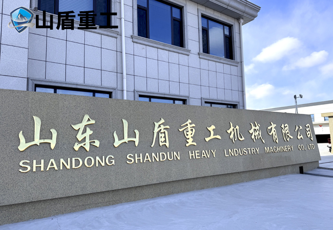 公司內(nèi)部展示